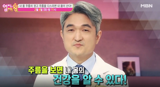 20201022_104429_w966