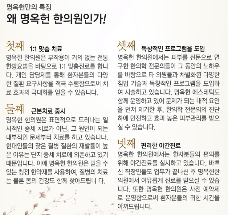 C7C1B7α׷A5BACF_w966