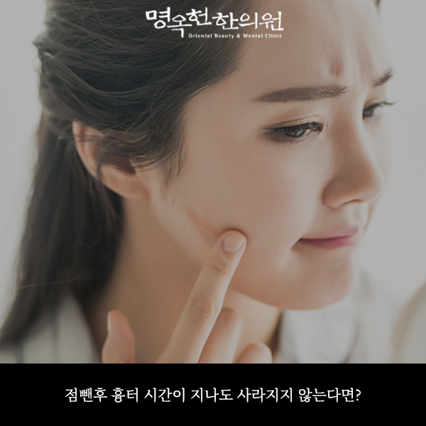 %EB%BA%80%ED%9D%89%EC%8D%B8_w966