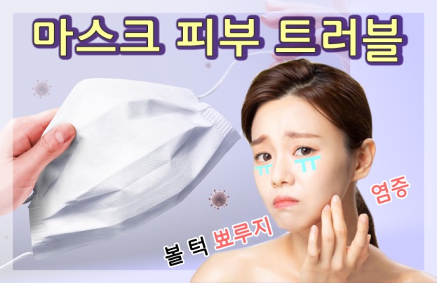 %EB%BE%B0%EB%A3%A8%EC%A7%80_w966