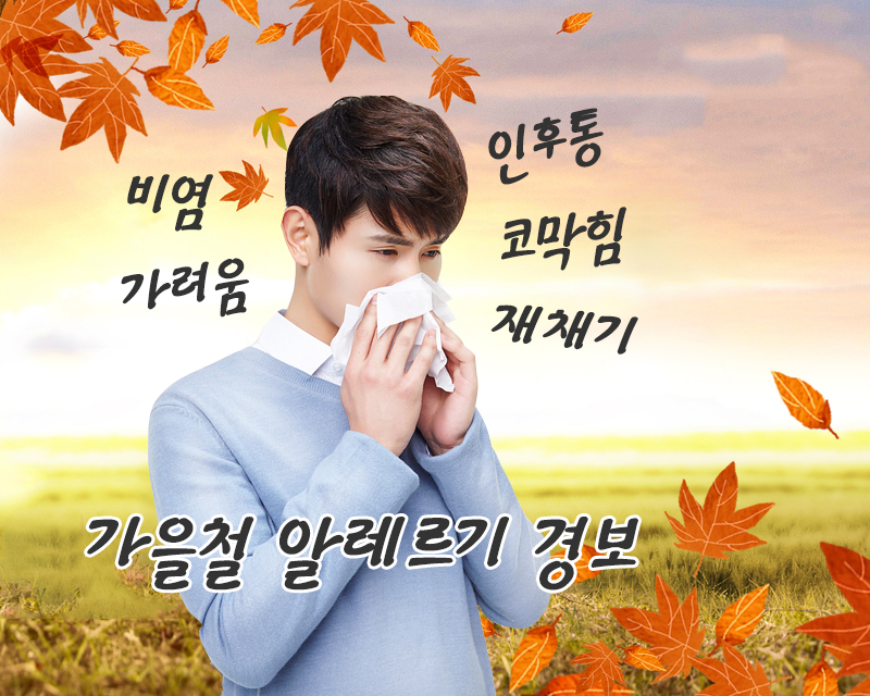 %EC%82%AC%EB%B3%B8_-ti297a0003_l_w966