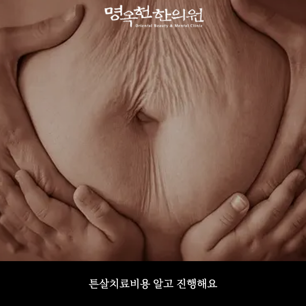 %EC%82%B4%EC%9A%A9%EC%8D%B8_w966