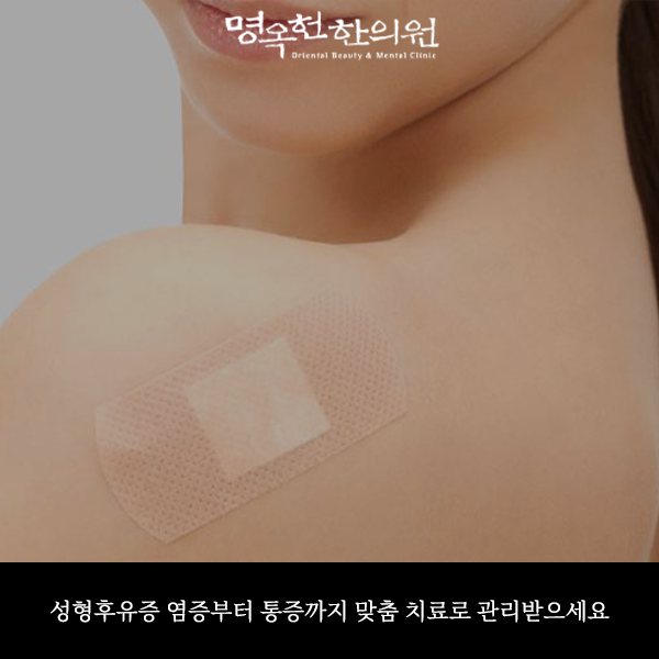 %EC%84%B1%ED%9C%B4%EC%8D%B8_w966