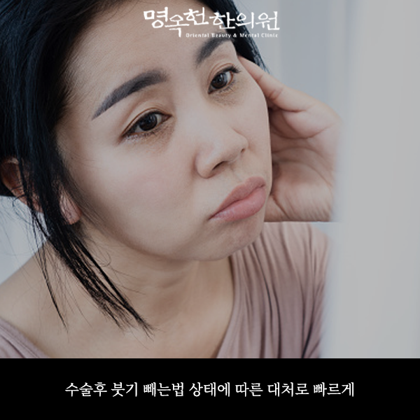 %EC%88%98%EB%B6%93%EC%8D%B8_w966