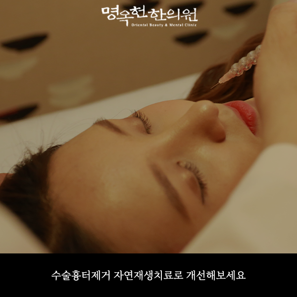 %EC%88%98%ED%9D%89%EC%8D%B8_w966