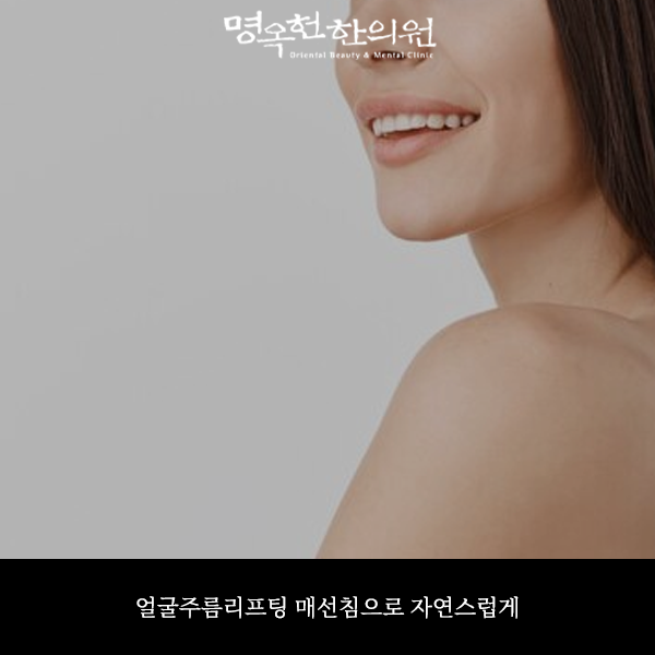 %EC%96%BC%EB%A7%A4%EC%8D%B8_w966