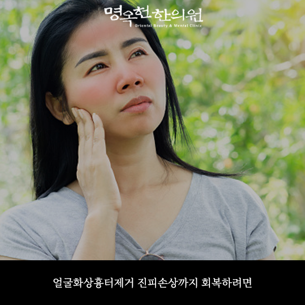 %EC%9D%BC%ED%99%94%EC%8D%B8_w966