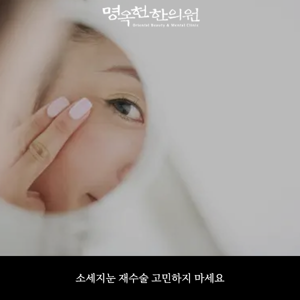 %EC%9E%AC%EC%88%A0%EC%8D%B8_w966