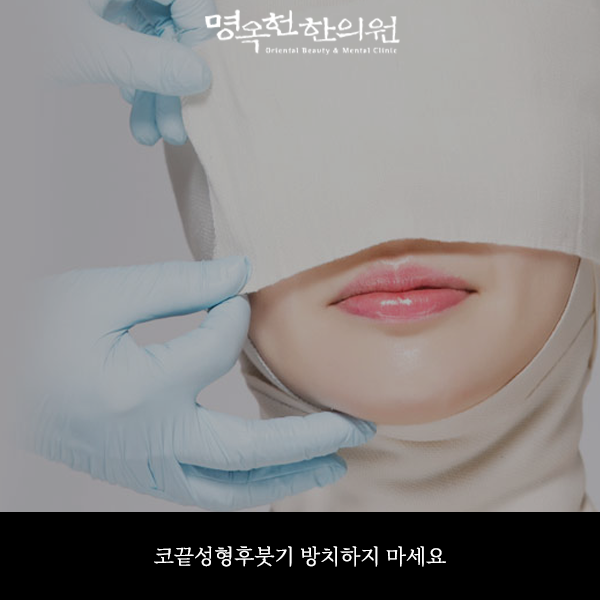 %EC%BD%94%EB%B6%93%EC%8D%B8_w966