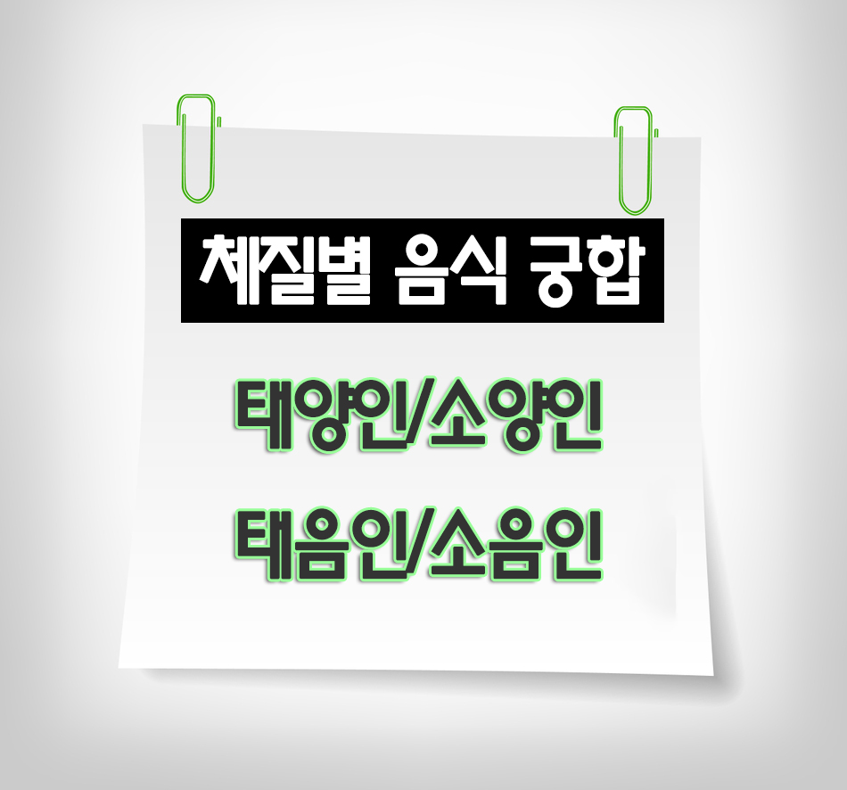 %ED%83%80%EC%9D%B4%ED%8B%80_w966