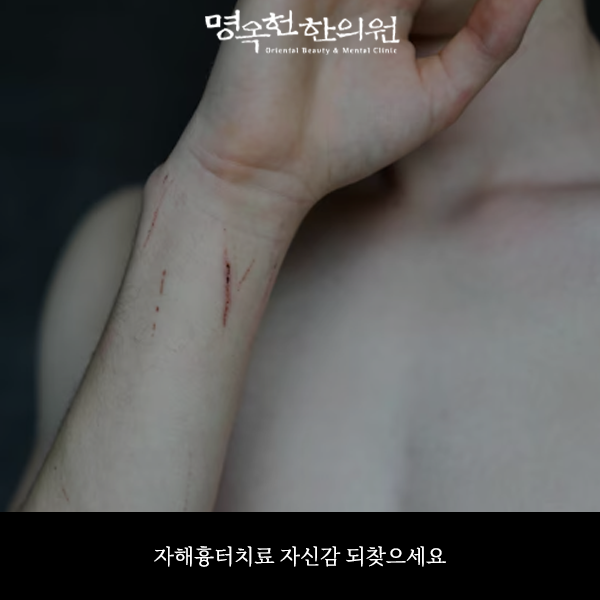 %ED%95%B4%EC%9E%90%EC%8D%B8_w966