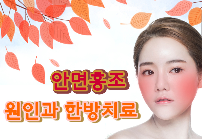 %ED%99%8D%EC%A1%B0_w966