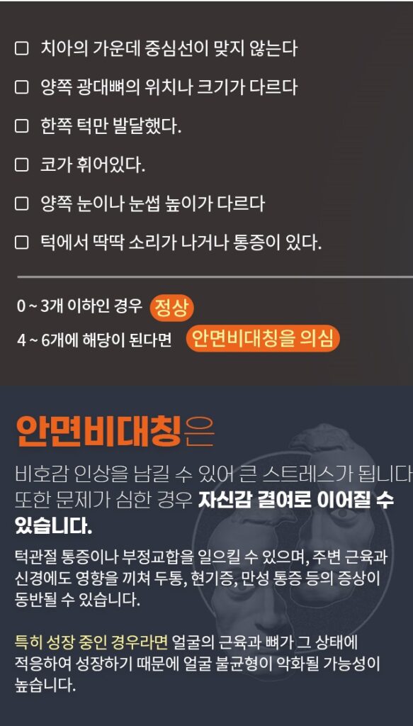 KakaoTalk_20240109_162346232_09