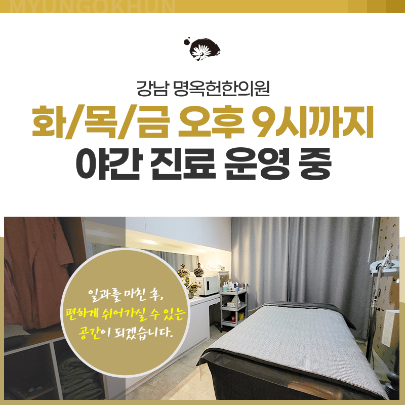 mh_01(%EC%88%98%EC%A0%95%EC%88%98%EC%A0%95)