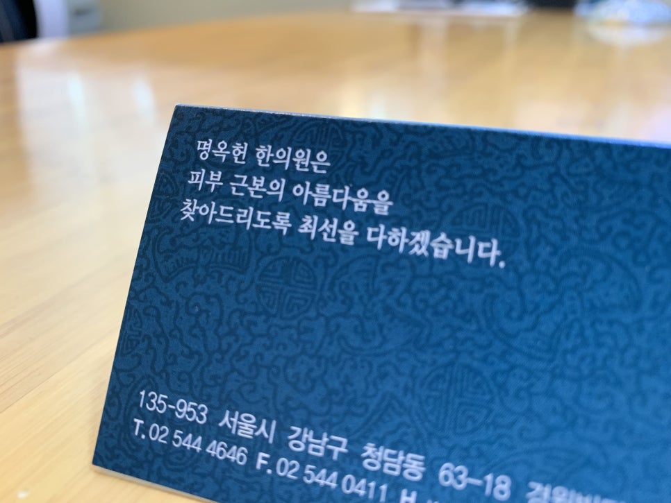 photo_1573111848_w966